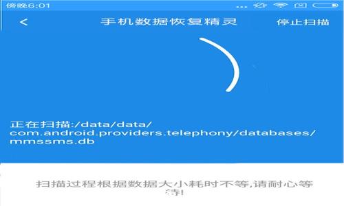 :
挖零币钱包申请指南